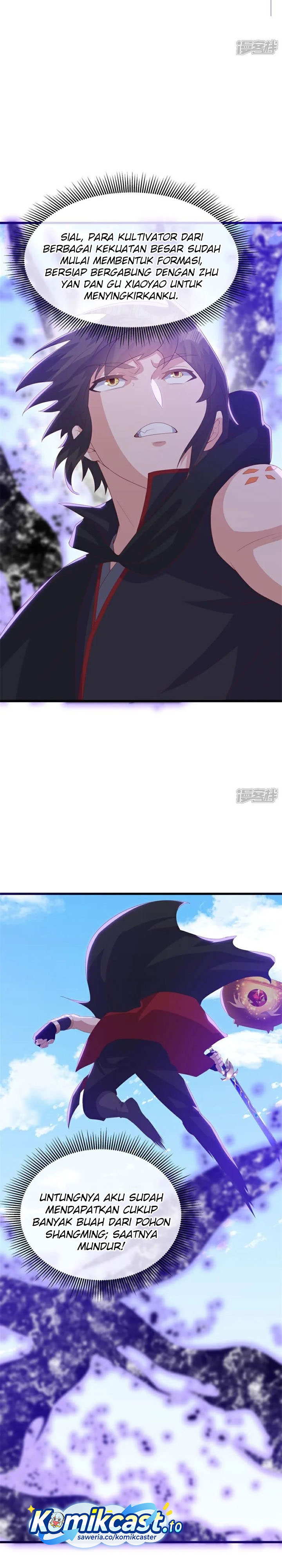 Peerless Soul (Peerless Battle Spirit) Chapter 717 Gambar 25